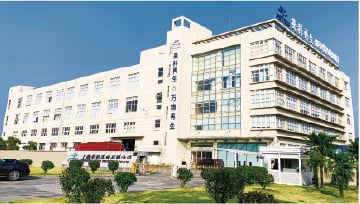 Shanghai INTCO factory