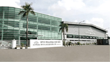 Malaysia INTCO factory
