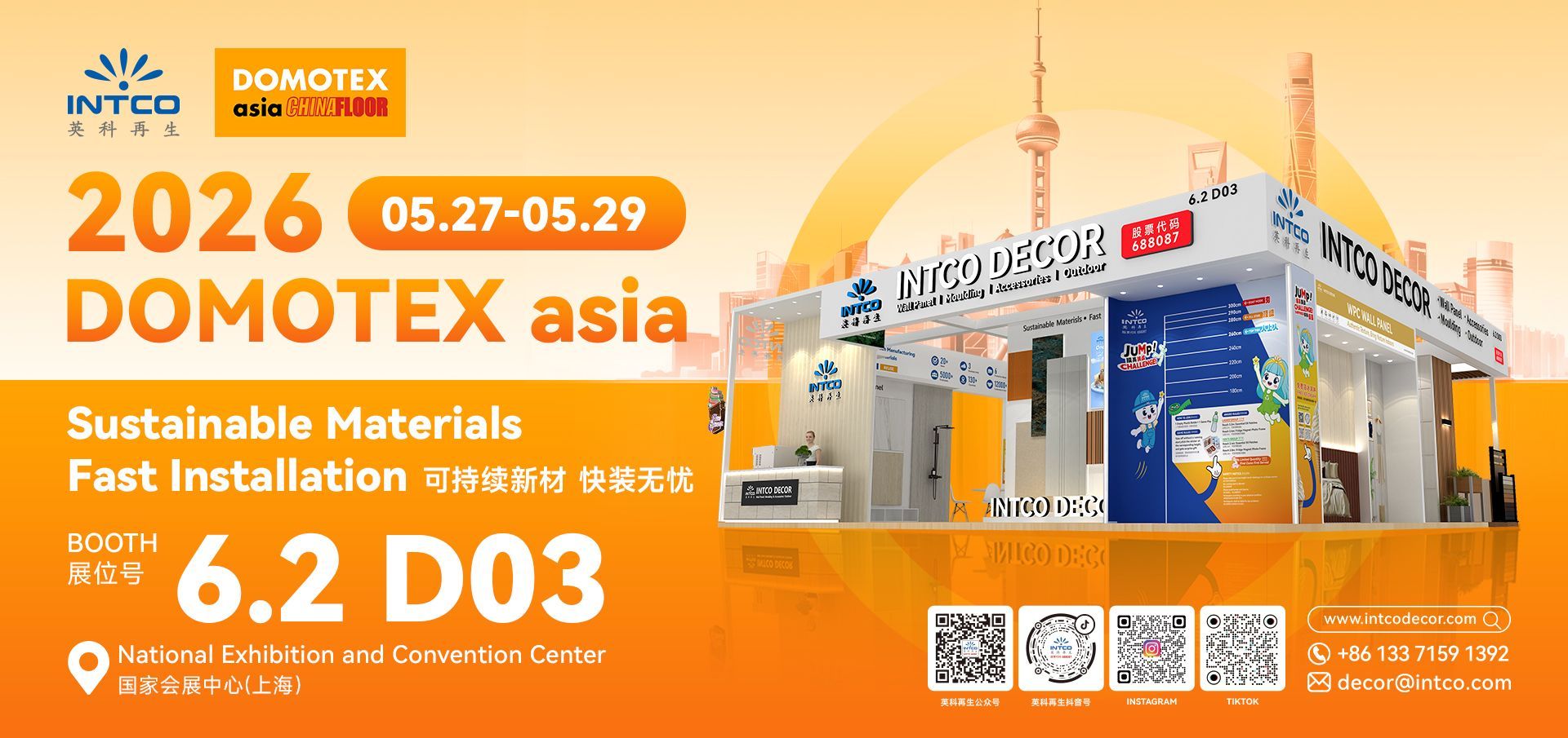 INTCO DECOR at DOMOTEX Asia 2026: Sustainable Wall Panels & Fast Installation Solutions in Shanghai
