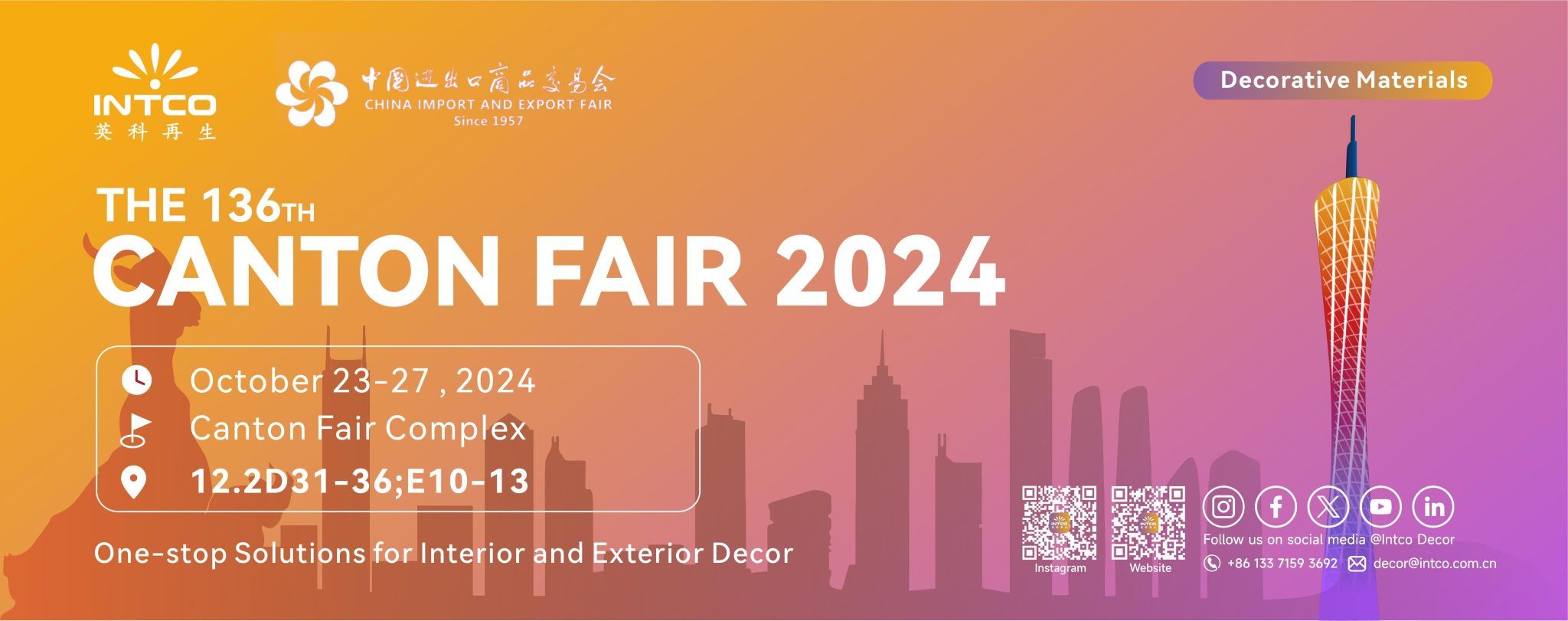 Join Intco Decor at the #CantonFair2024 !