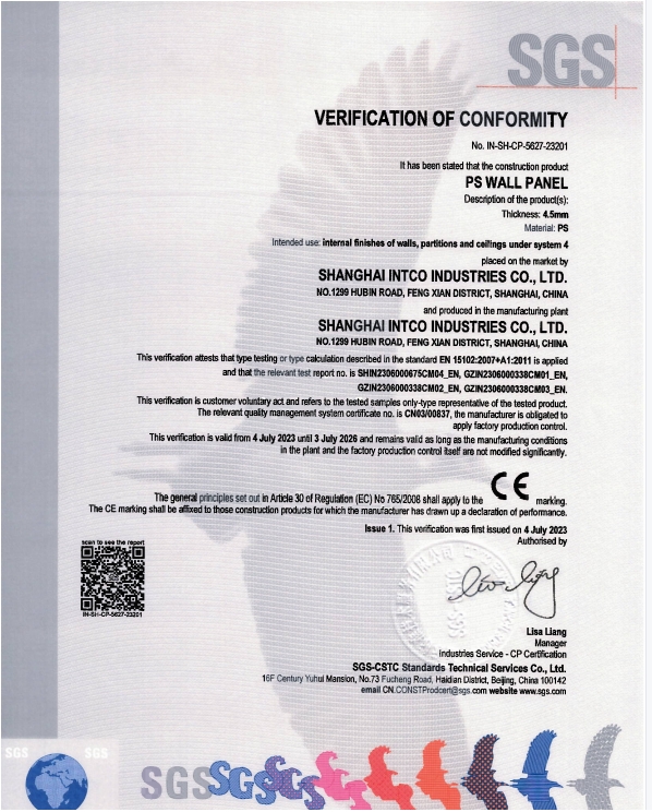 https://www.intcodecor.com/wp-content/uploads/2024/01/Testing—EBS-PS-WALL-PANEL-CE-Certificate.jpg