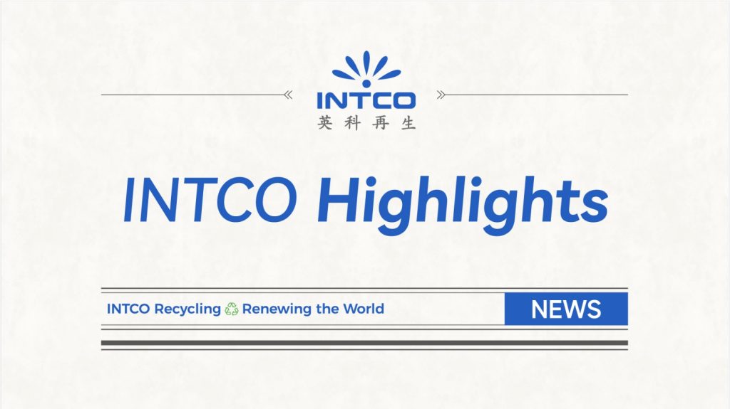 Intco Highlights | Intco Recycling Awarded the Best ESG Practice Award for Public Companies in 2023